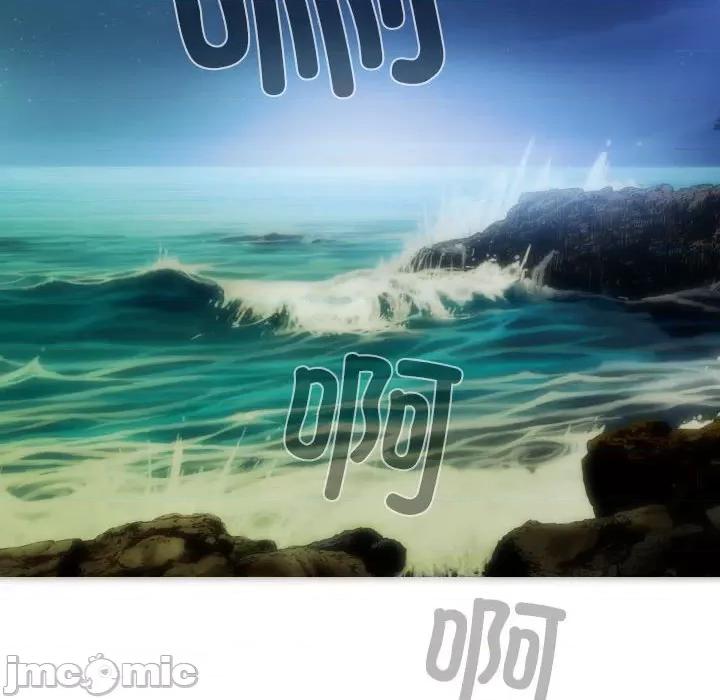 不可抗拒的吸引 不可抗拒的吸引-不可抗拒的吸引 第26话 第40页