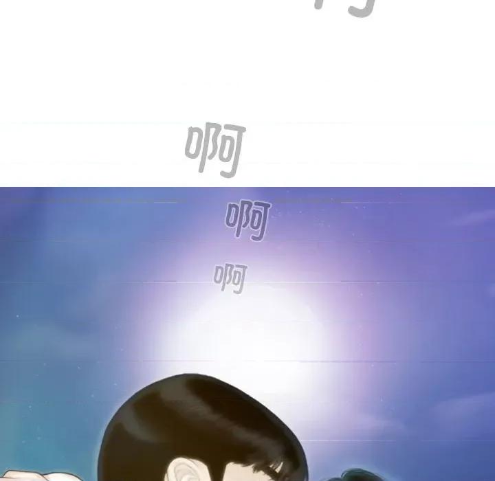 不可抗拒的吸引 不可抗拒的吸引-不可抗拒的吸引 第26话 第41页