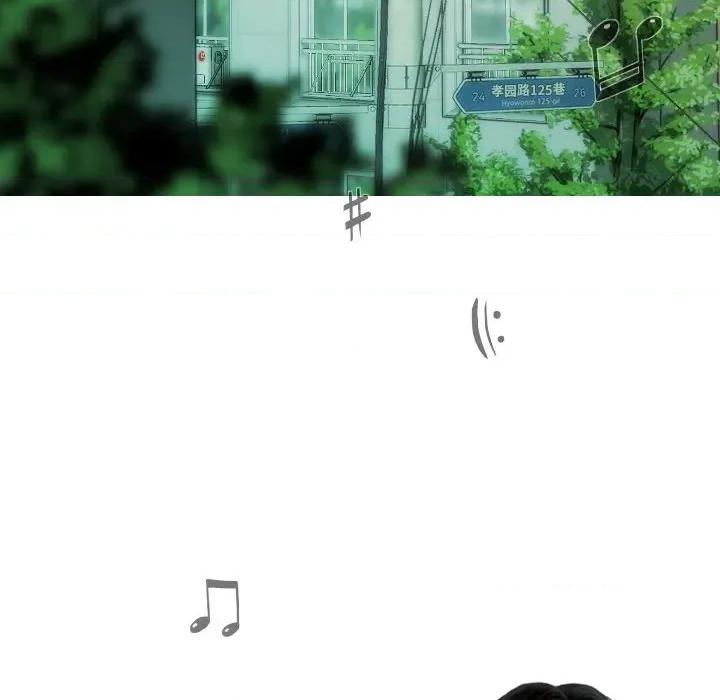 不可抗拒的吸引 不可抗拒的吸引-不可抗拒的吸引 第26话 第51页