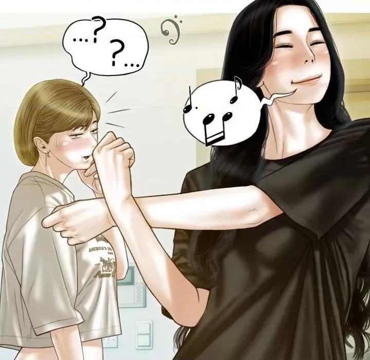 不可抗拒的吸引 不可抗拒的吸引-不可抗拒的吸引 第26话 第52页