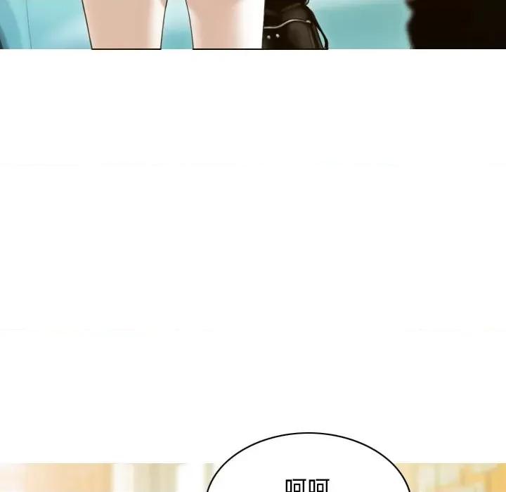 不可抗拒的吸引 不可抗拒的吸引-不可抗拒的吸引 第26话 第102页