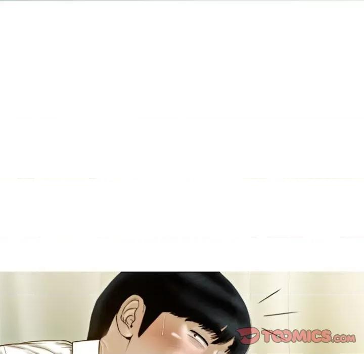 不可抗拒的吸引 不可抗拒的吸引-不可抗拒的吸引 第26话 第111页