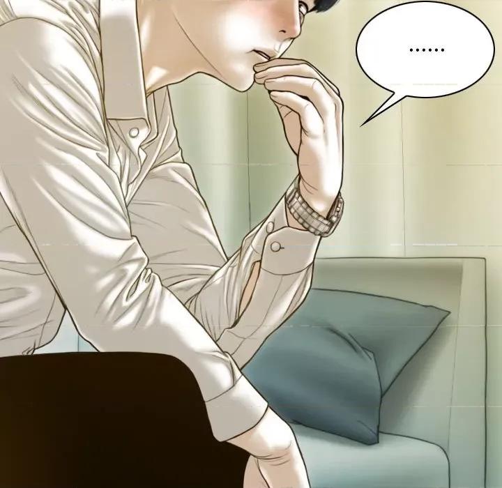 不可抗拒的吸引 不可抗拒的吸引-不可抗拒的吸引 第26话 第112页