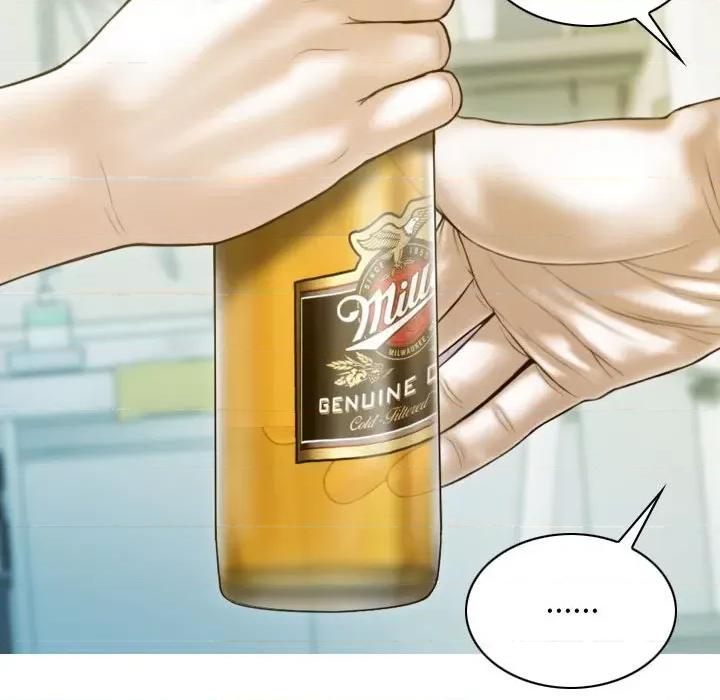 不可抗拒的吸引 不可抗拒的吸引-不可抗拒的吸引 第26话 第137页