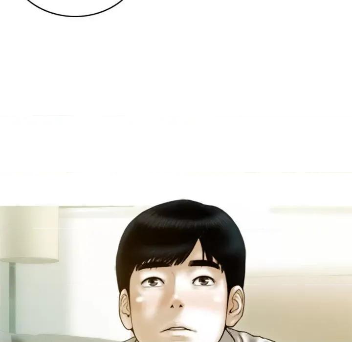 不可抗拒的吸引 不可抗拒的吸引-不可抗拒的吸引 第26话 第152页