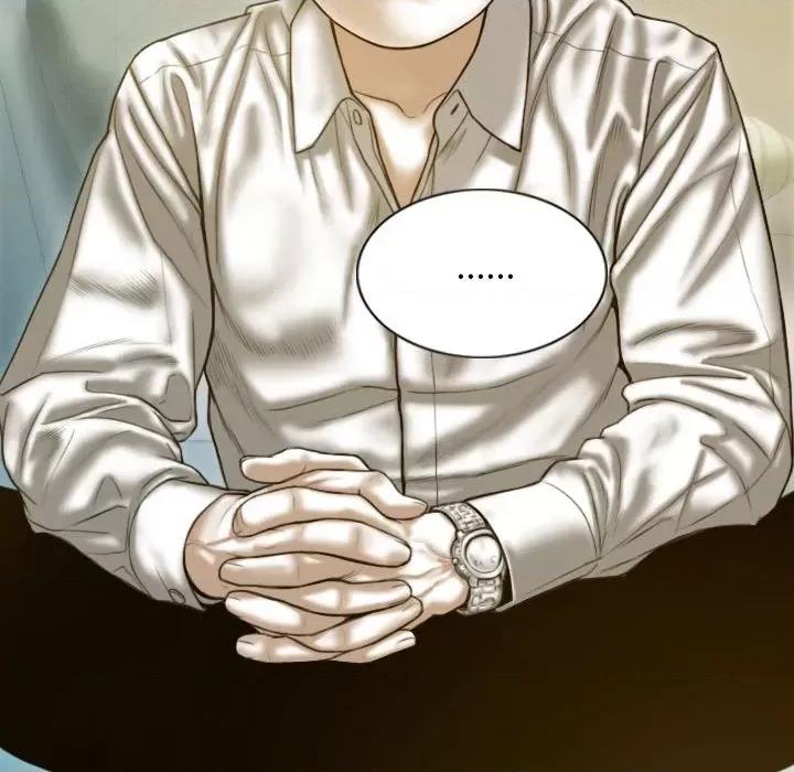 不可抗拒的吸引 不可抗拒的吸引-不可抗拒的吸引 第26话 第153页