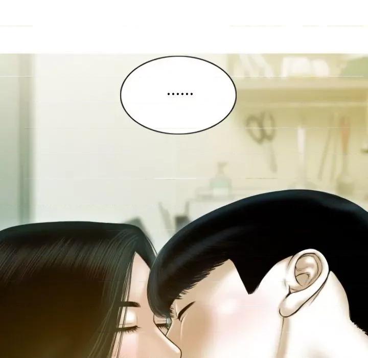 不可抗拒的吸引 不可抗拒的吸引-不可抗拒的吸引 第26话 第158页