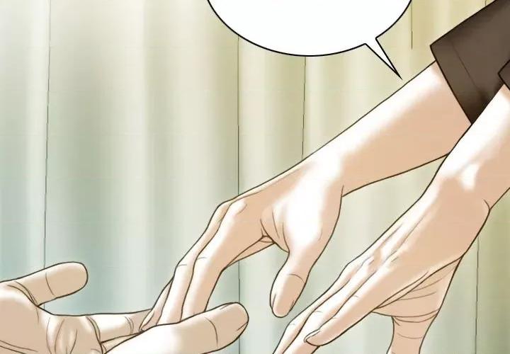 不可抗拒的吸引 不可抗拒的吸引-不可抗拒的吸引 第27话 第2页