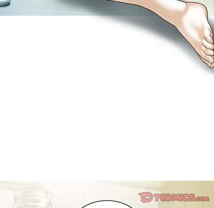 不可抗拒的吸引 不可抗拒的吸引-不可抗拒的吸引 第27话 第57页