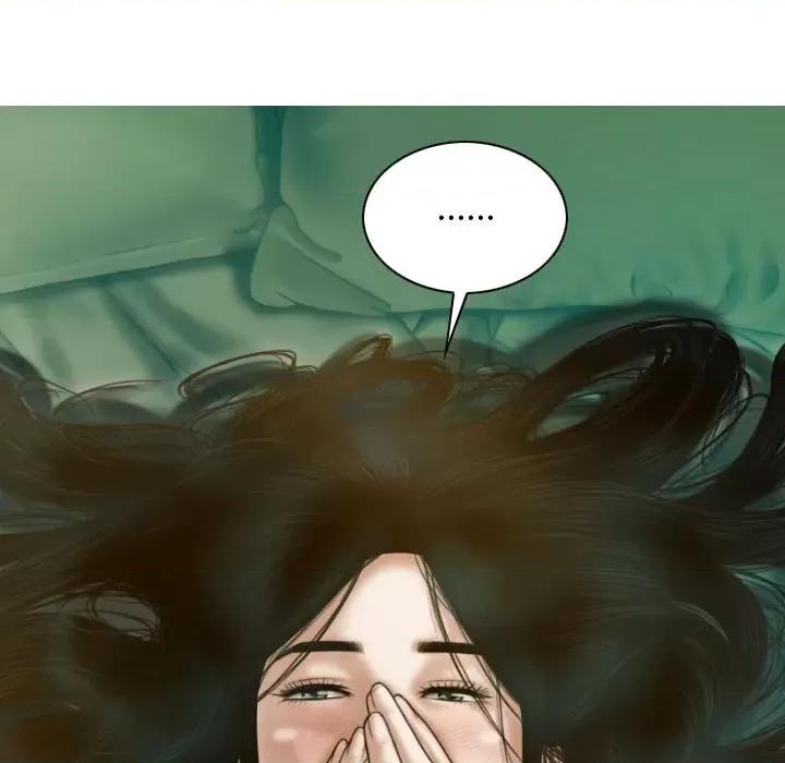 不可抗拒的吸引 不可抗拒的吸引-不可抗拒的吸引 第27话 第86页
