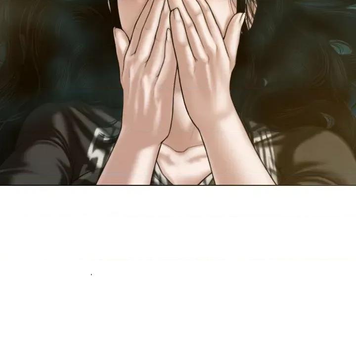不可抗拒的吸引 不可抗拒的吸引-不可抗拒的吸引 第27话 第87页