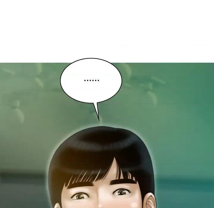 不可抗拒的吸引 不可抗拒的吸引-不可抗拒的吸引 第27话 第88页