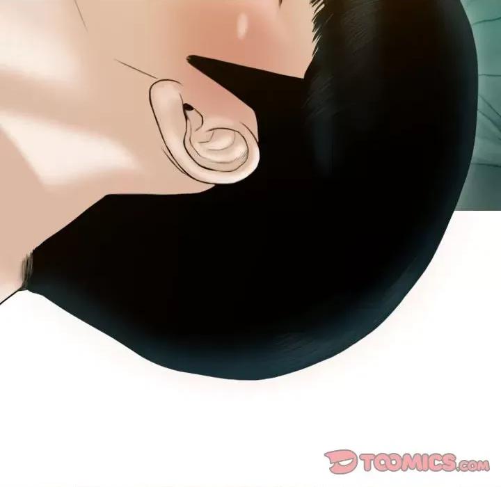 不可抗拒的吸引 不可抗拒的吸引-不可抗拒的吸引 第27话 第111页