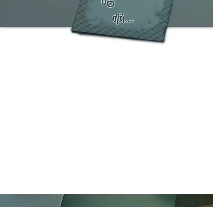 不可抗拒的吸引 不可抗拒的吸引-不可抗拒的吸引 第28话 第19页