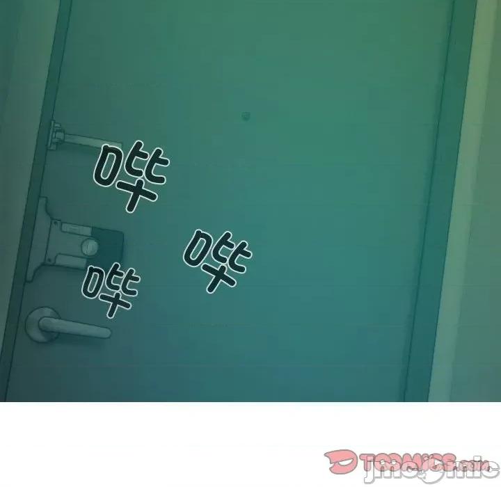 不可抗拒的吸引 不可抗拒的吸引-不可抗拒的吸引 第28话 第30页