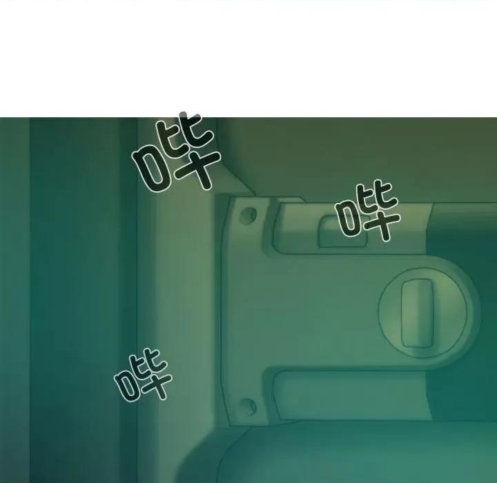 不可抗拒的吸引 不可抗拒的吸引-不可抗拒的吸引 第28话 第37页