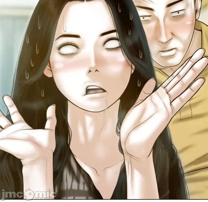 不可抗拒的吸引 不可抗拒的吸引-不可抗拒的吸引 第28话 第75页