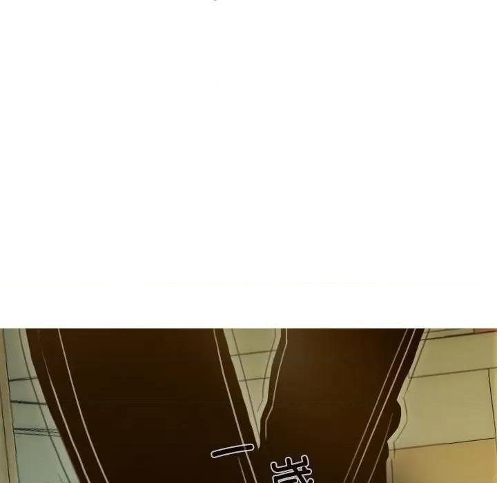 不可抗拒的吸引 不可抗拒的吸引-不可抗拒的吸引 第28话 第87页
