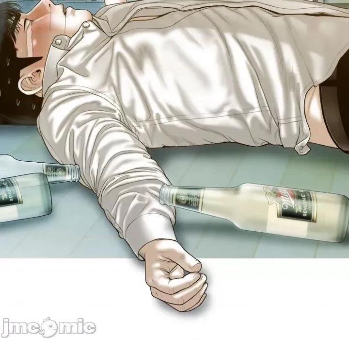不可抗拒的吸引 不可抗拒的吸引-不可抗拒的吸引 第28话 第95页