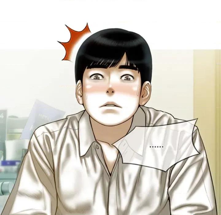 不可抗拒的吸引 不可抗拒的吸引-不可抗拒的吸引 第28话 第148页