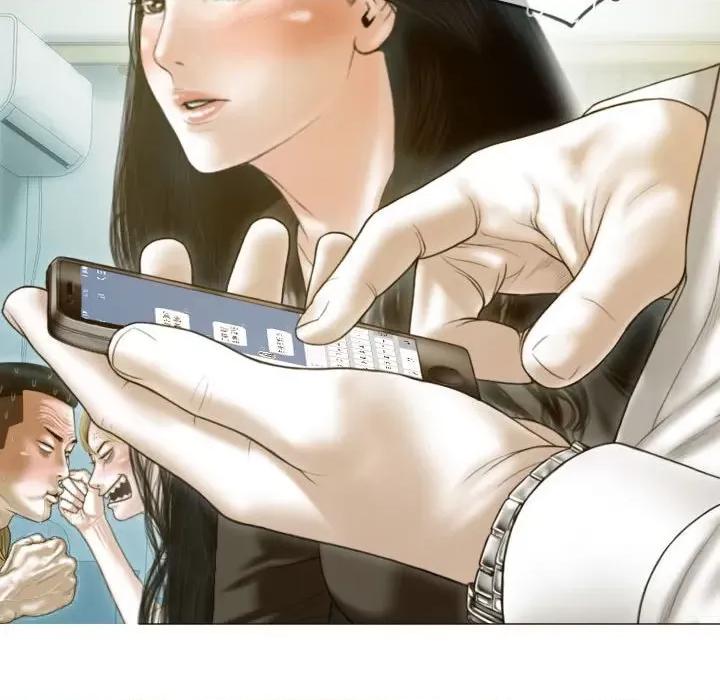 不可抗拒的吸引 不可抗拒的吸引-不可抗拒的吸引 第28话 第151页