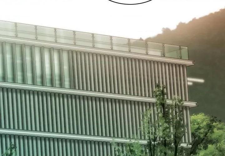 不可抗拒的吸引 不可抗拒的吸引-不可抗拒的吸引 第30话 第2页