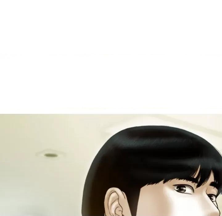 不可抗拒的吸引 不可抗拒的吸引-不可抗拒的吸引 第30话 第28页