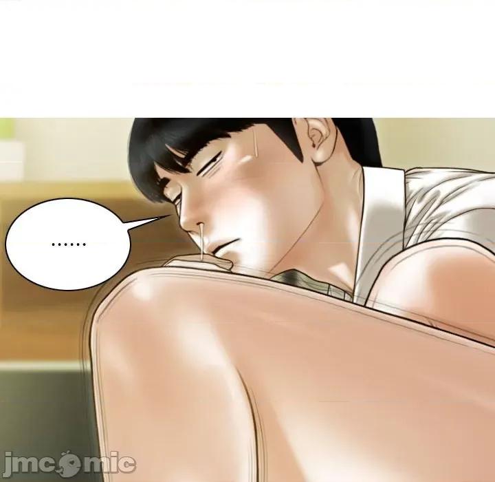 不可抗拒的吸引 不可抗拒的吸引-不可抗拒的吸引 第30话 第50页