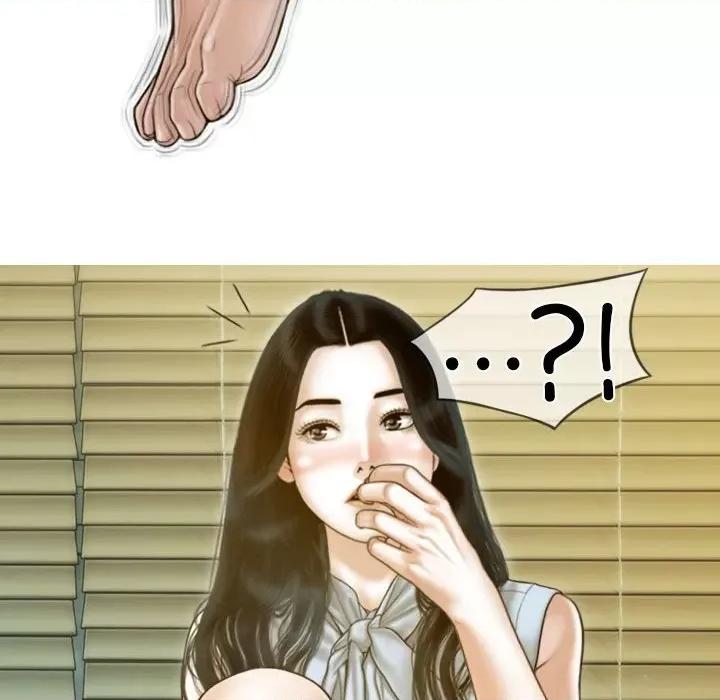 不可抗拒的吸引 不可抗拒的吸引-不可抗拒的吸引 第30话 第52页