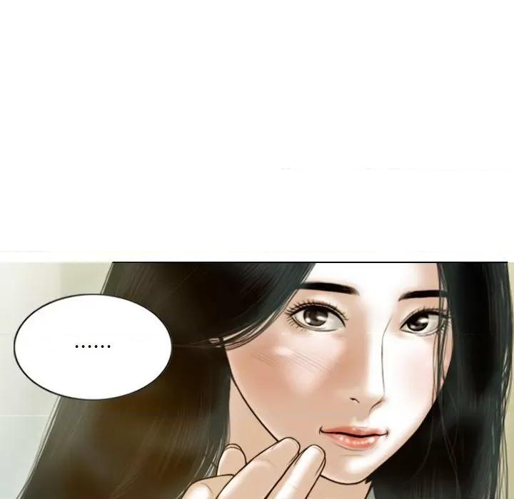 不可抗拒的吸引 不可抗拒的吸引-不可抗拒的吸引 第30话 第54页