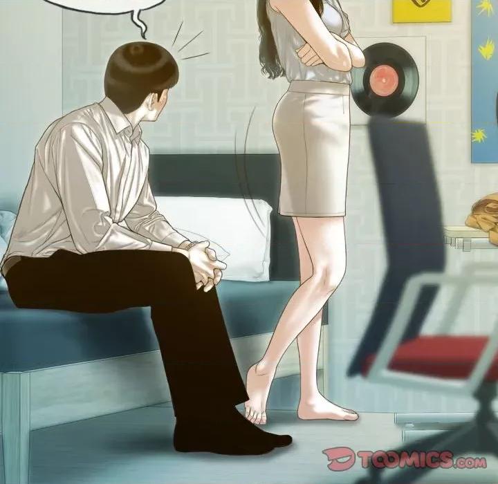 不可抗拒的吸引 不可抗拒的吸引-不可抗拒的吸引 第30话 第57页