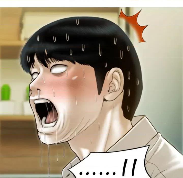 不可抗拒的吸引 不可抗拒的吸引-不可抗拒的吸引 第30话 第63页