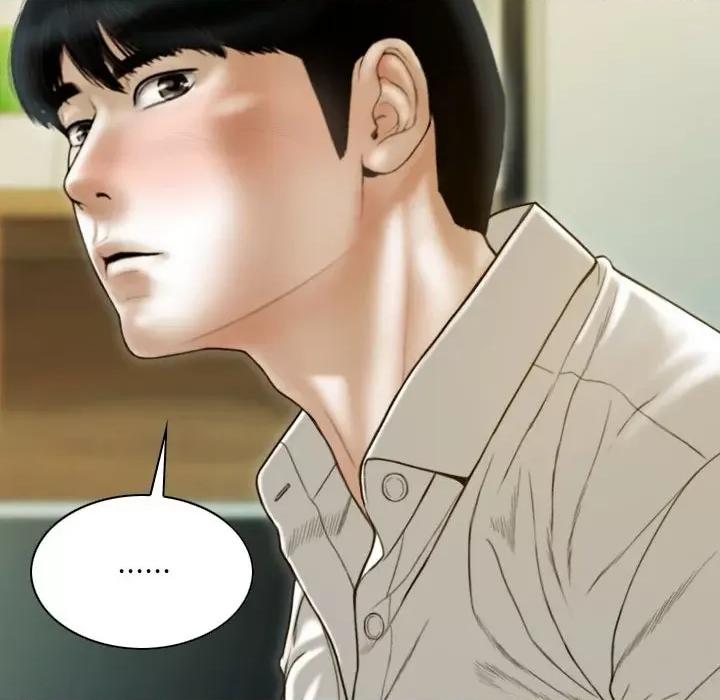 不可抗拒的吸引 不可抗拒的吸引-不可抗拒的吸引 第30话 第68页