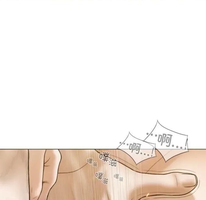 不可抗拒的吸引 不可抗拒的吸引-不可抗拒的吸引 第30话 第89页