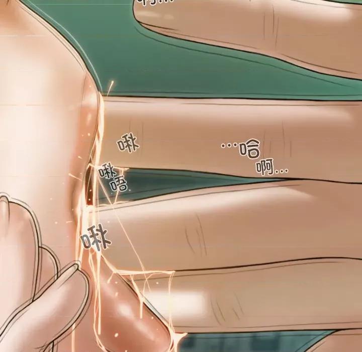 不可抗拒的吸引 不可抗拒的吸引-不可抗拒的吸引 第30话 第107页