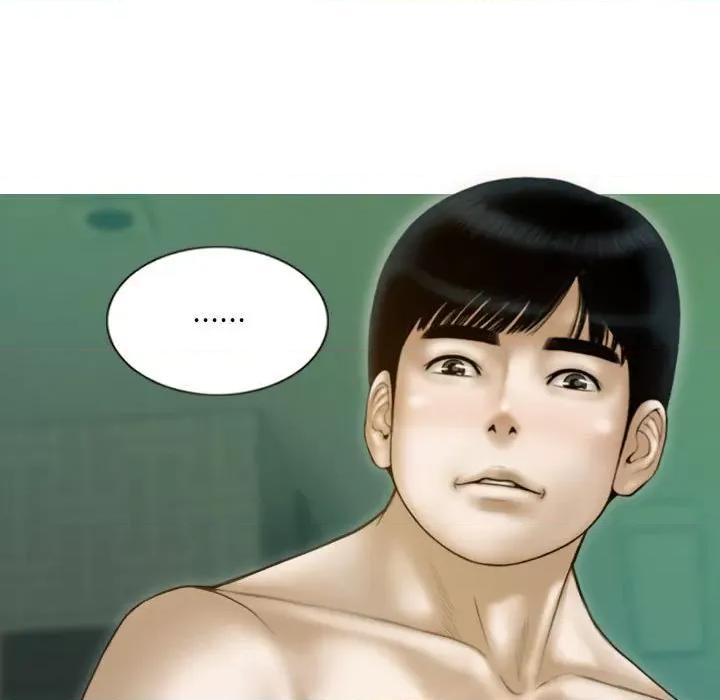 不可抗拒的吸引 不可抗拒的吸引-不可抗拒的吸引 第30话 第118页