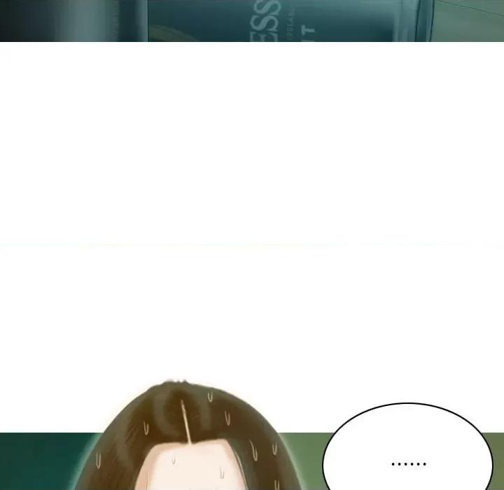 不可抗拒的吸引 不可抗拒的吸引-不可抗拒的吸引 第30话 第124页