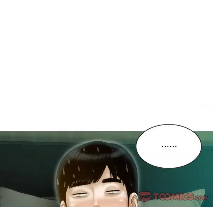 不可抗拒的吸引 不可抗拒的吸引-不可抗拒的吸引 第30话 第138页