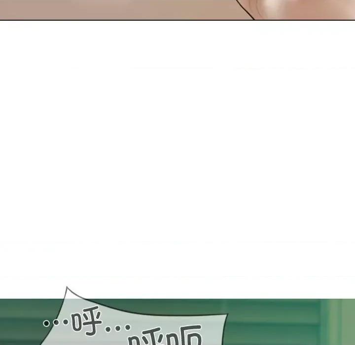 不可抗拒的吸引 不可抗拒的吸引-不可抗拒的吸引 第31话 第24页