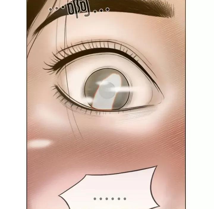 不可抗拒的吸引 不可抗拒的吸引-不可抗拒的吸引 第31话 第41页