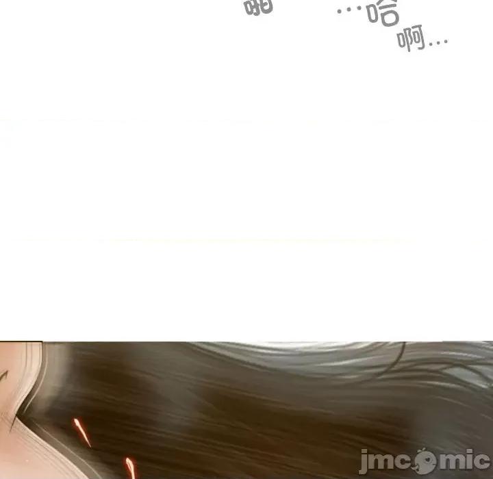 不可抗拒的吸引 不可抗拒的吸引-不可抗拒的吸引 第31话 第65页