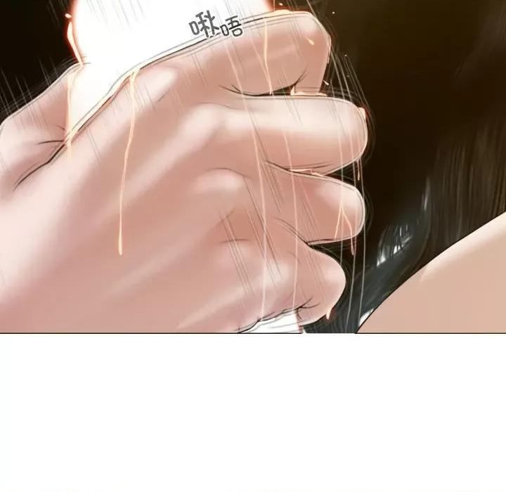 不可抗拒的吸引 不可抗拒的吸引-不可抗拒的吸引 第31话 第87页