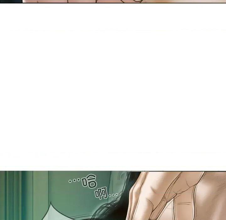 不可抗拒的吸引 不可抗拒的吸引-不可抗拒的吸引 第31话 第107页