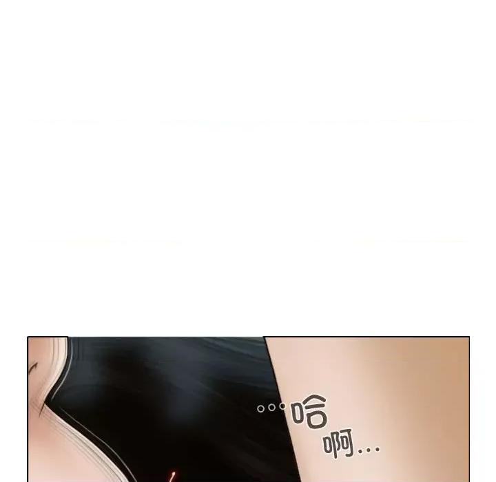 不可抗拒的吸引 不可抗拒的吸引-不可抗拒的吸引 第31话 第116页