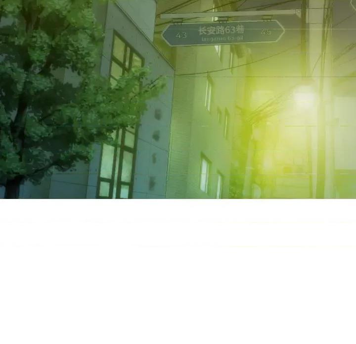 不可抗拒的吸引 不可抗拒的吸引-不可抗拒的吸引 第31话 第159页