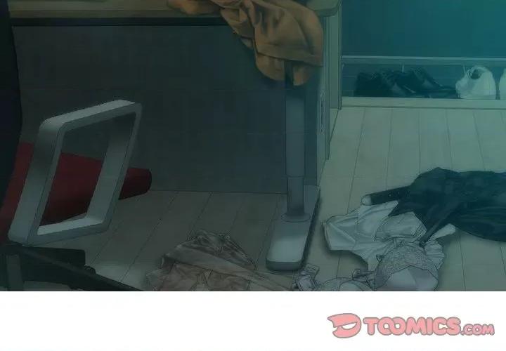不可抗拒的吸引 不可抗拒的吸引-不可抗拒的吸引 第32话 第3页