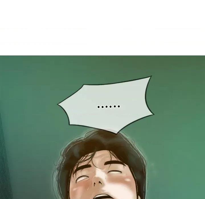 不可抗拒的吸引 不可抗拒的吸引-不可抗拒的吸引 第32话 第12页