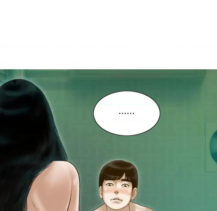 不可抗拒的吸引 不可抗拒的吸引-不可抗拒的吸引 第32话 第36页