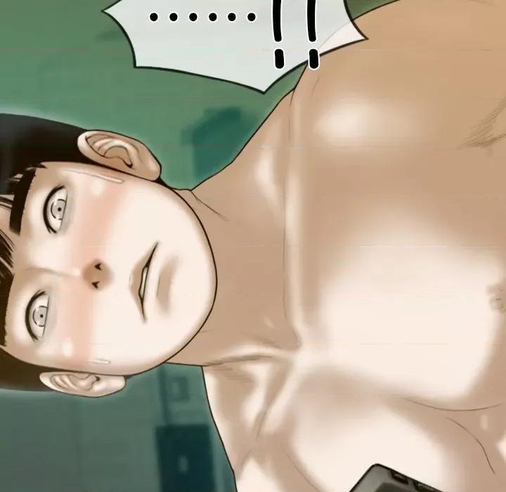 不可抗拒的吸引 不可抗拒的吸引-不可抗拒的吸引 第32话 第82页
