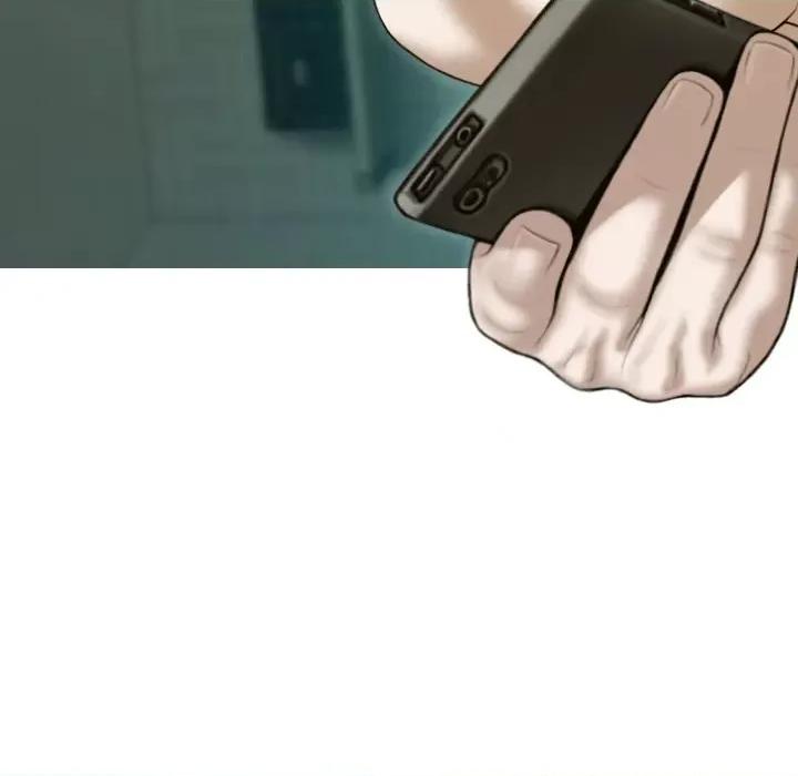 不可抗拒的吸引 不可抗拒的吸引-不可抗拒的吸引 第32话 第83页